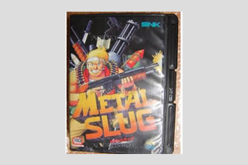 メタルスラッグ