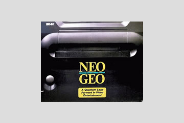 ネオジオ ROM用 本体