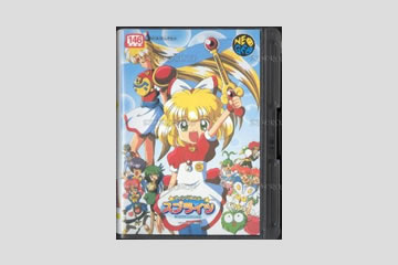 ティンクルスタースプライツ