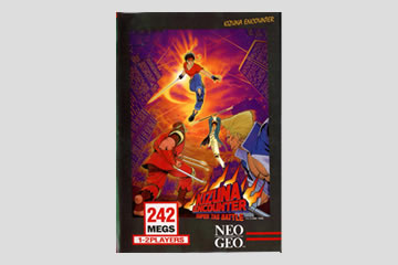 風雲スーパータッグバトル